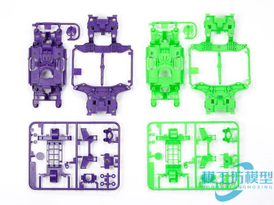 田宫TMAIYA 四驱车配件 限量版 MS-L轻量化底盘紫+绿 95234