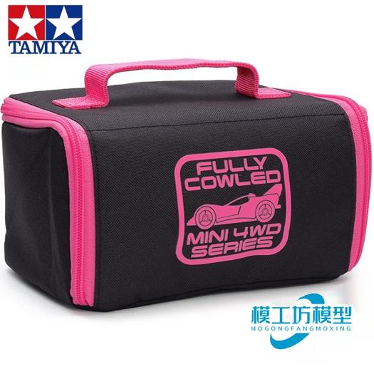 TAMIYA田宫四驱车30周年限量版手提包零件包四驱车放置包 95668