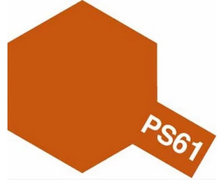 正品TAMIYA田宫模型 PS61 透明软车壳 喷灌金属橙色 86061