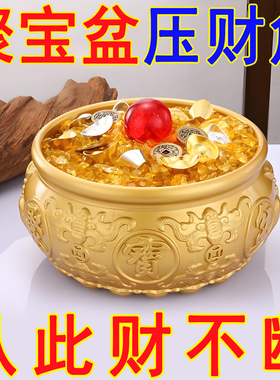 黄铜聚宝盆八福财富香炉缸