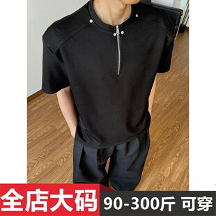 260G太空棉重磅短袖男款夏季美式半拉链正肩t恤拼接cleanfit半袖