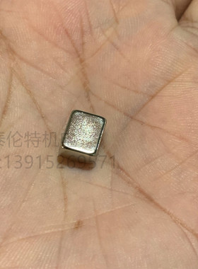 强力磁铁10X8X5 10X8X6 12X8X5方形钕铁硼稀土强磁钢 20个包邮