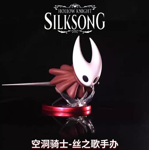 空洞骑士丝之歌骑士大黄蜂模型