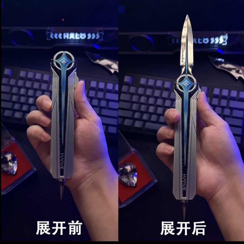 三角洲行动北极星周边