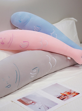 仿真奶油系长条鱼抱枕咸鱼大号玩偶毛绒玩具恶搞靠枕生日礼物