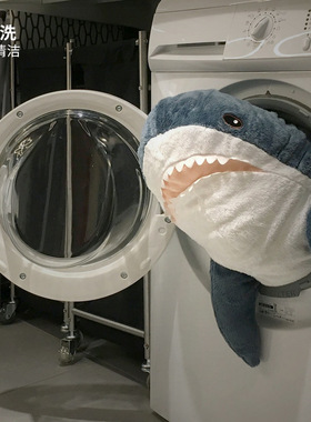 [佳合捷]鲨鱼玩偶抱枕搞怪玩偶娃娃可爱毛绒玩具七夕节礼物