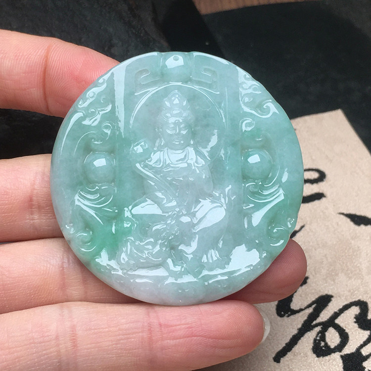 本命佛观音挂件A货玉石寨翡翠