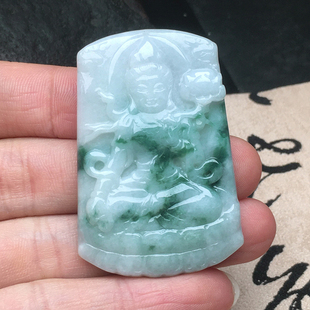 玉石寨玉器大势至飘花玉牌吊坠缅甸保真冰糯种A货翡翠属马本命佛