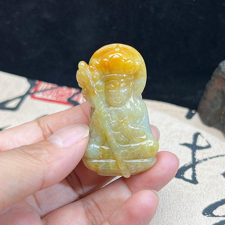 缅甸天然黄翡翠A货地藏王吊坠