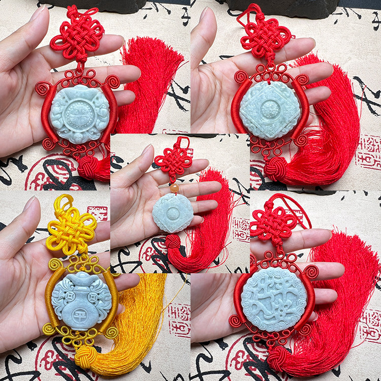 特价清仓缅甸翡翠车挂出入平安招财进宝挂件汽车挂件玉石创意吊坠