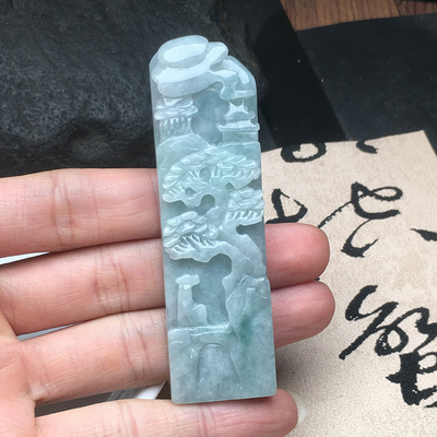 玉石寨A货翡翠山水画印章