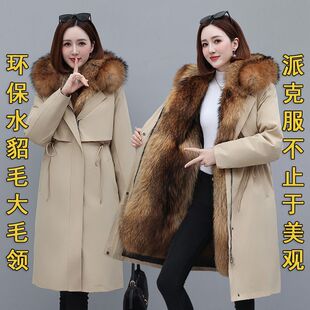 冬季新款派克服女大衣可拆卸内胆皮毛一体加绒加厚保暖外套妈妈装