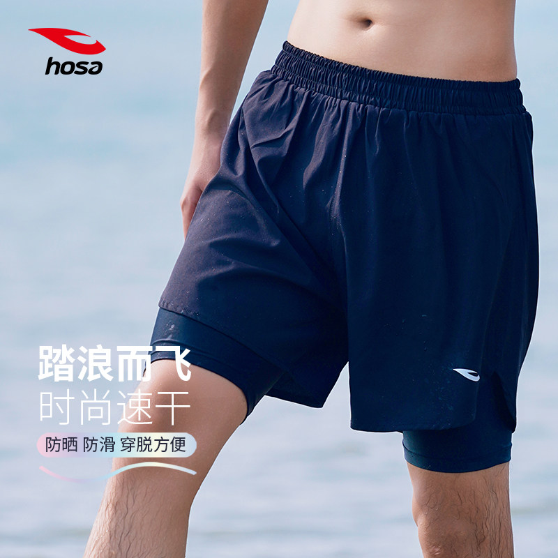 浩沙男士泳裤2025新款防尴尬图片