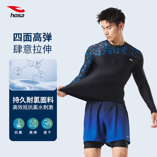 【12.2万+好评尺码合适】