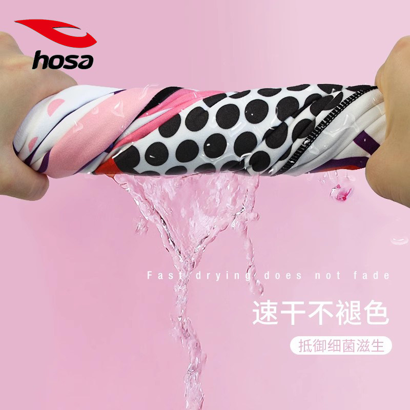 hosa浩沙儿童速干浴巾游泳专用运动沙滩吸水快浴袍便携披衣斗篷