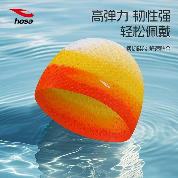 Товары от hosa旗舰店