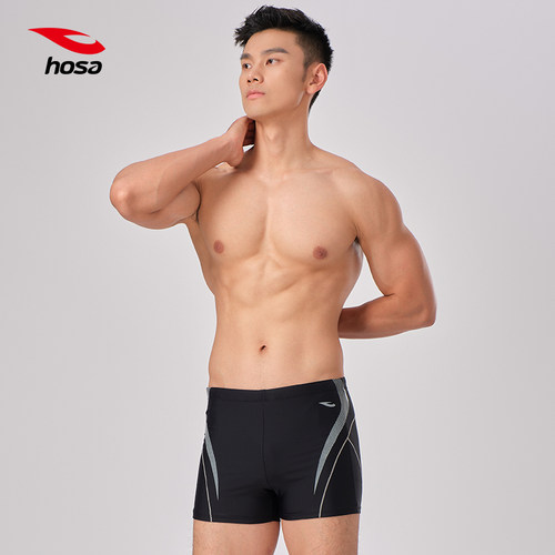 hosa浩沙泳裤泳裤男大码防尴尬
