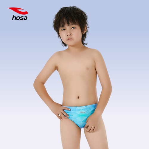浩沙男童三角速干防氯泳裤