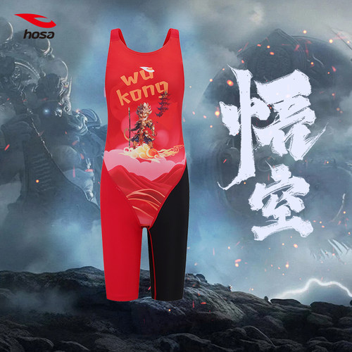 女孩专业比赛抗氯速干五分泳衣