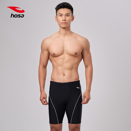 hosa浩沙泳裤竞速游泳平角