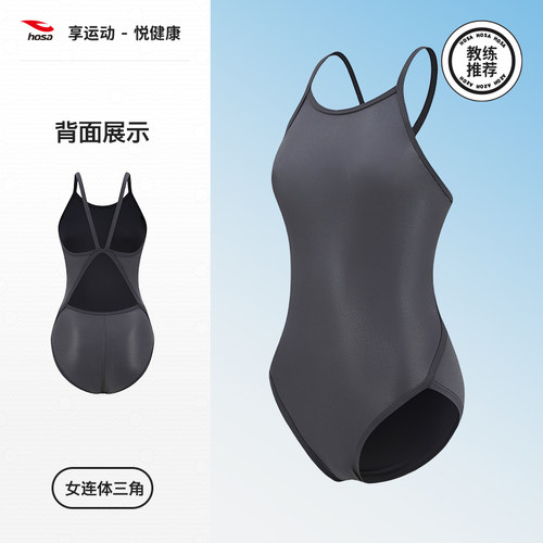 【9.7万+用户评价面料舒适】