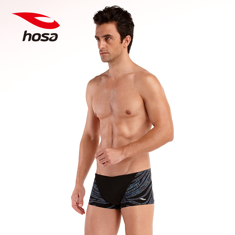 Maillot de bain homme HOSA   - Ref 2533381 Image 3