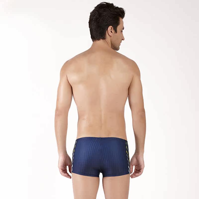 Maillot de bain homme HOSA   - Ref 2533367 Image 5