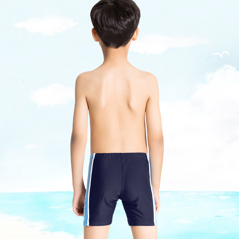 Maillot de bain garcon HOSA   - Ref 2536954 Image 4