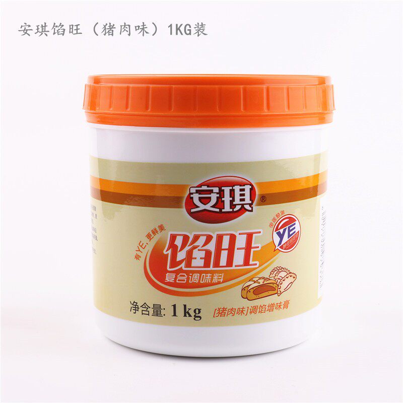 安琪馅旺 猪肉风味1kg 包子 饺子 馄饨 烧麦 馅料 调馅料用