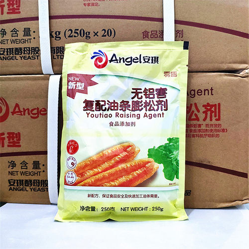 安琪酵母新型复配无铝250g油条粉