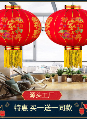 新年灯笼大门口一对蛇年灯笼春节挂饰植绒喜庆大红灯笼批发