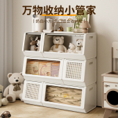 收纳柜家用客厅零食玩具储物柜卧室衣服整理柜宝宝儿童斜口收纳箱