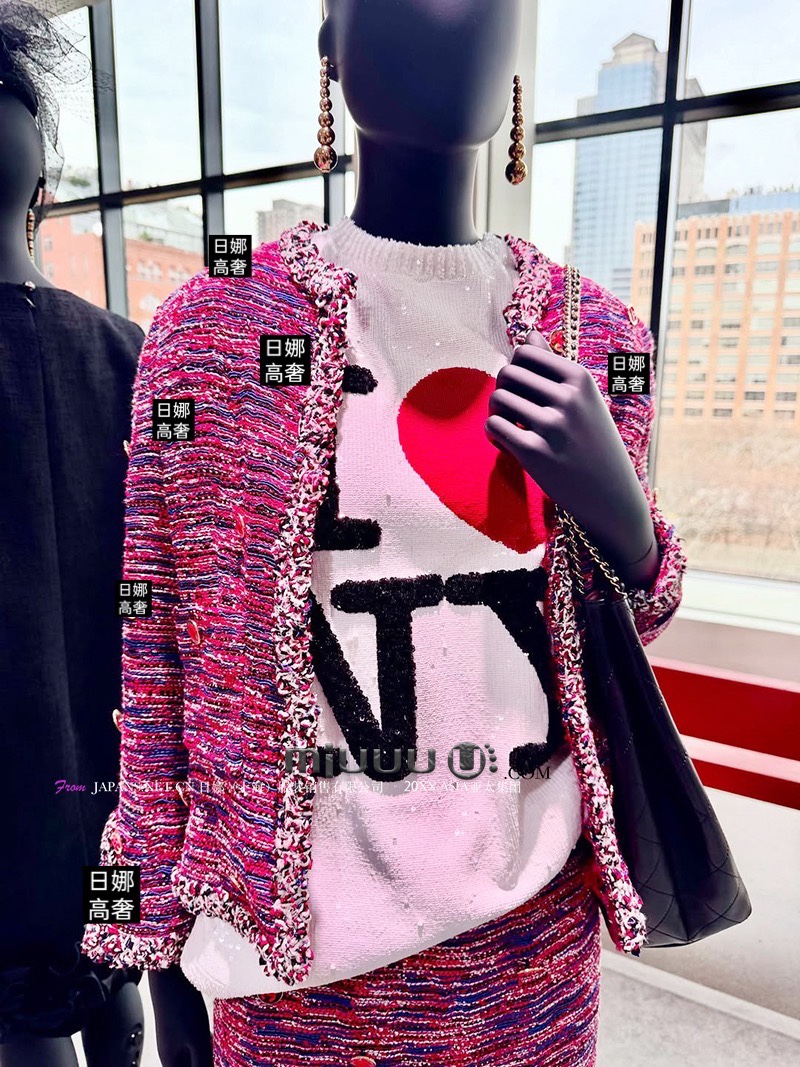 日娜高奢20XXASIA BUYER 12 eop 小香风气质短款修身显瘦上衣外套