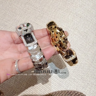 轻奢豹头满钻手表手镯银白镶钻款 日娜高奢20XXASIA hja BUYER