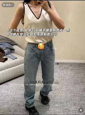 日娜高奢20XXASIA 5 wap 撞色黑边V领无袖背心女夏季宽松上衣内搭