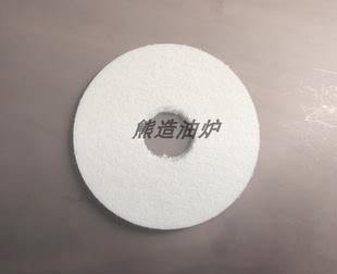 MSR 油炉 XGK EX 维修 棉垫 耐火垫