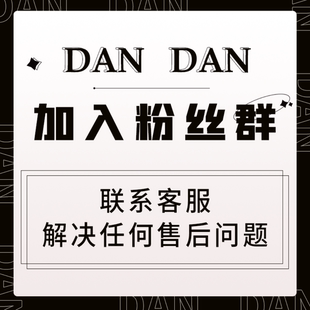 进群领取优惠券，每天早上【7:00】开播！
