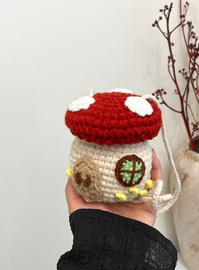 小众毛线手工包包成品蘑菇房子迷你钩织包网红可爱口红女士斜挎包