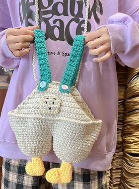 韩系手工钩织毛线包网红小熊手提水杯套珍珠卡通可爱背带裤斜挎包