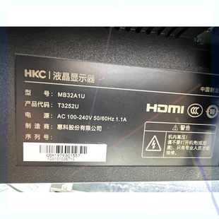 4k显示屏平面60h议价 T3252U 售前询价惠科HKC 31.5寸