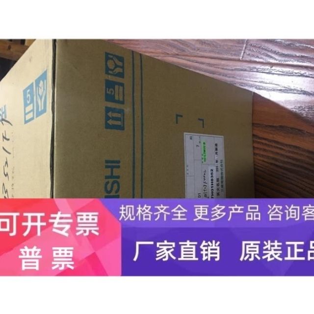售前询价COC4-A01D1