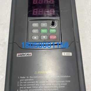售前詢價 四方變頻器E380 4T0055G 0075P一臺5.5kw 議價