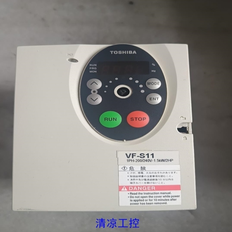 售前询价【清凉工控】TOSHIBA东芝变频器VFS11S-2015PL-WN3-议价