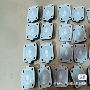 50X290=14500 议价 议价盖米隔膜阀膜片 Mg25