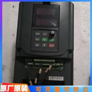 4T0055G 0075P E380 售前詢價議價