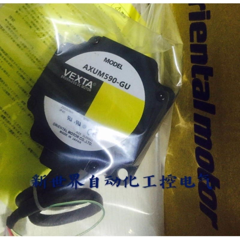 售前询价原装东方马达AXUM590-GU AXBM5120-GFH AXHM450K-GFH AXU
