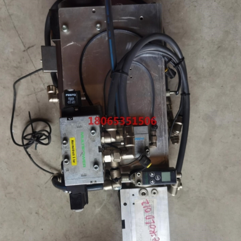 售前询价MULTIPOWER物品实图拍摄具体详情看图片议价