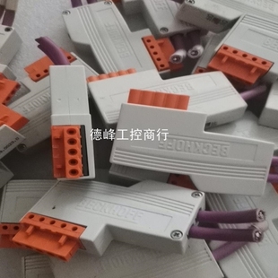 拆機(jī)倍福連接器 德峰工控 議價(jià)