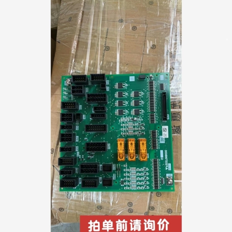 售前询价适用于电梯凌云系列电梯接口板P203736B000G01