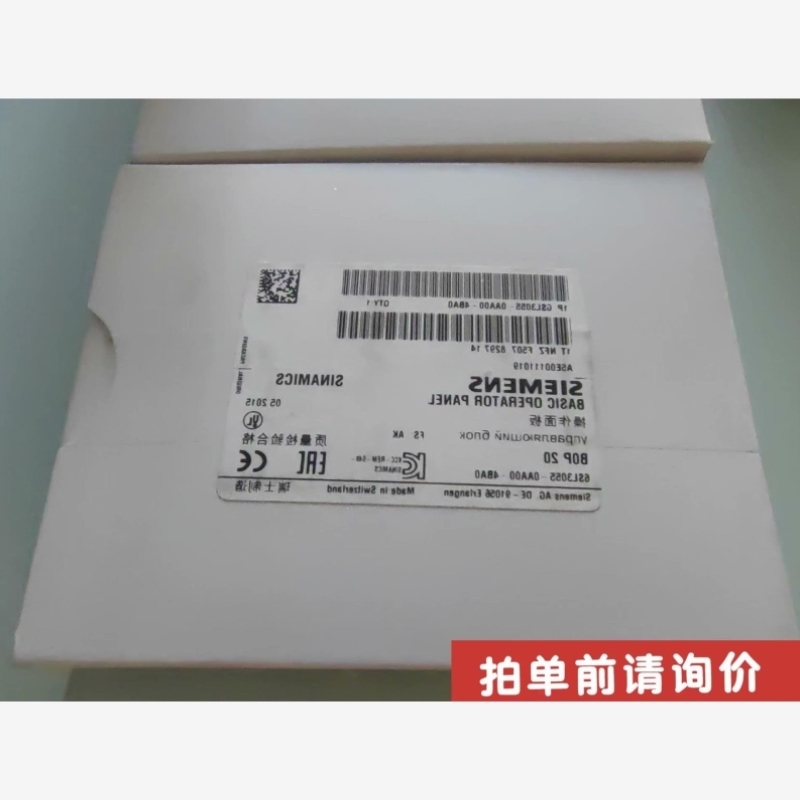 售前询价西门子模块6SL3055-0AA00-4BA0全新未拆封BO